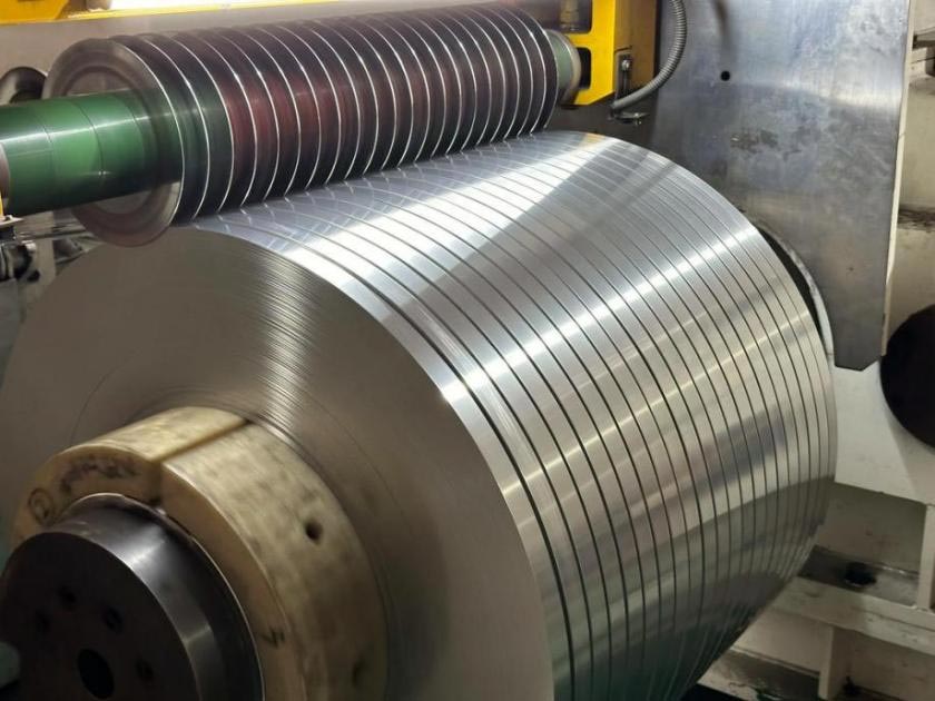 Slitting Coil